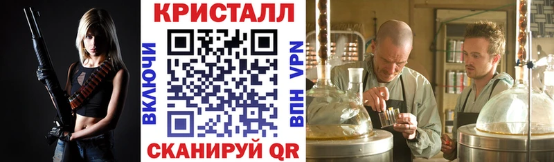 Амфетамин Premium  Тюмень 