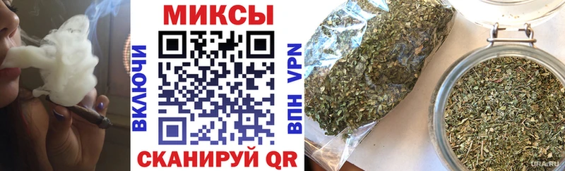 купить   Тюмень  Бутират бутандиол 