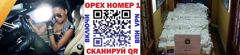 mega рабочий сайт  Тюмень  COCAIN VHQ  как найти закладки 