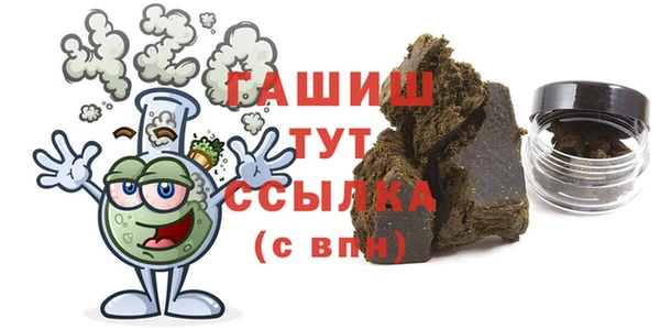 кокс Алзамай