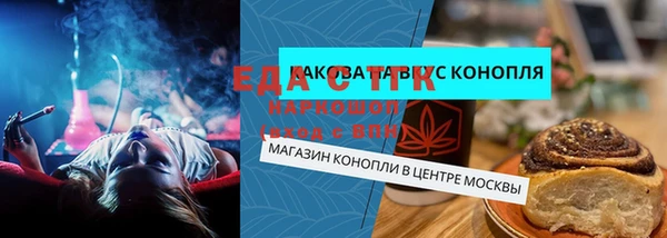 таблы Алексеевка