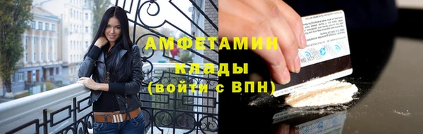 кокс Алзамай