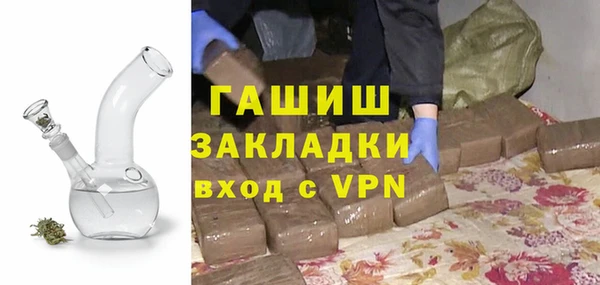 кокс Алзамай