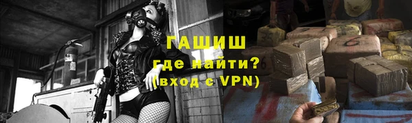 таблы Алексеевка
