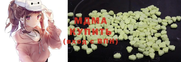 спайс Алексин