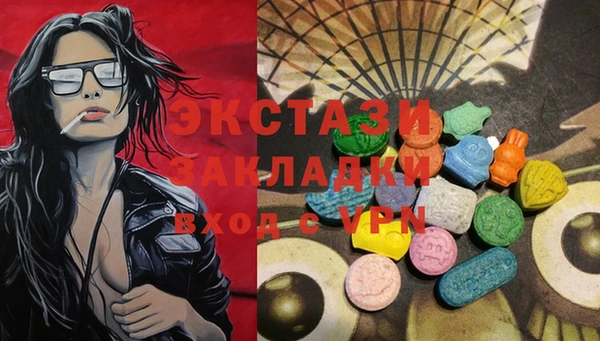 кокс Алзамай
