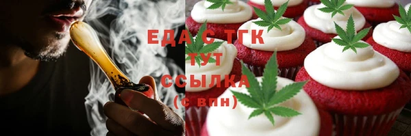 кокс Алзамай
