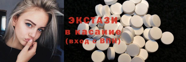 таблы Алексеевка