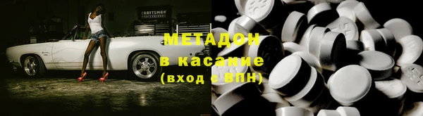 спайс Алексин