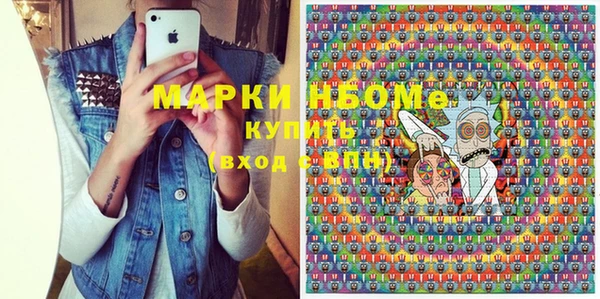 кокс Алзамай