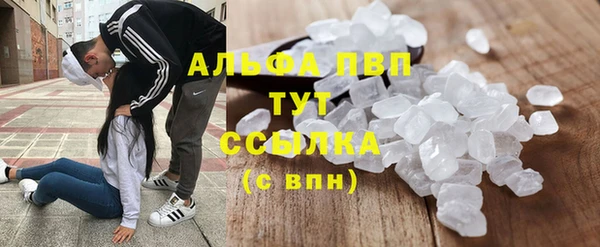 таблы Алексеевка