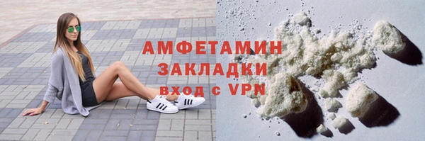 кокс Алзамай