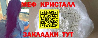 ALPHA PVP Кулебаки