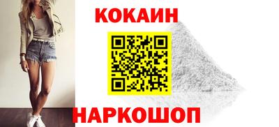 каннабис Кунгур
