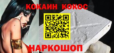 ALPHA PVP Кулебаки