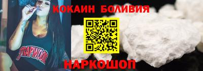 каннабис Кунгур