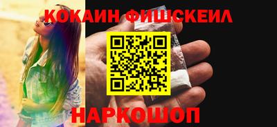 бошки Кумертау