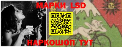 бошки Кумертау