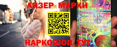 ALPHA PVP Кулебаки