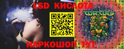 бошки Кумертау