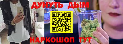 ALPHA PVP Кулебаки