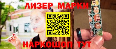 бошки Кумертау
