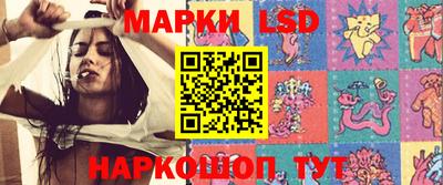 каннабис Кунгур