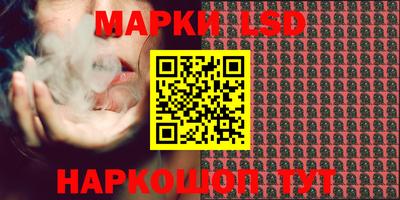 бошки Кумертау