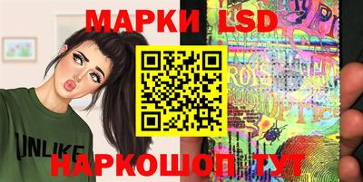бошки Кумертау