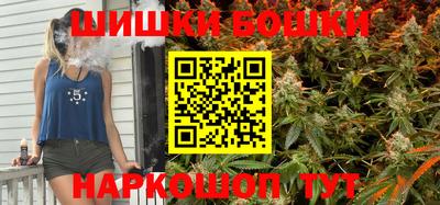 ALPHA PVP Кулебаки