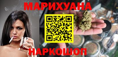бошки Кумертау