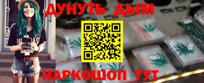 ALPHA PVP Кулебаки
