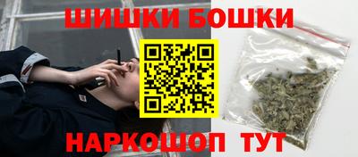 ALPHA PVP Кулебаки