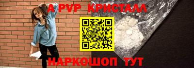 бошки Кумертау