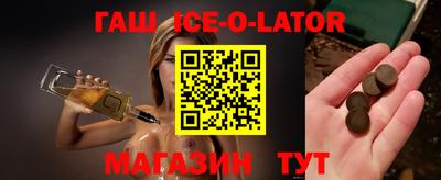 ALPHA PVP Кулебаки