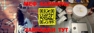 ALPHA PVP Кулебаки